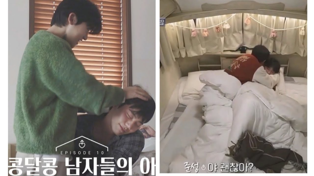 Junseong and Sungho sweet moments,date 😳🤭| korean Gay reality show 🏳️‍🌈 #Hisman2 #junsung #igbtq