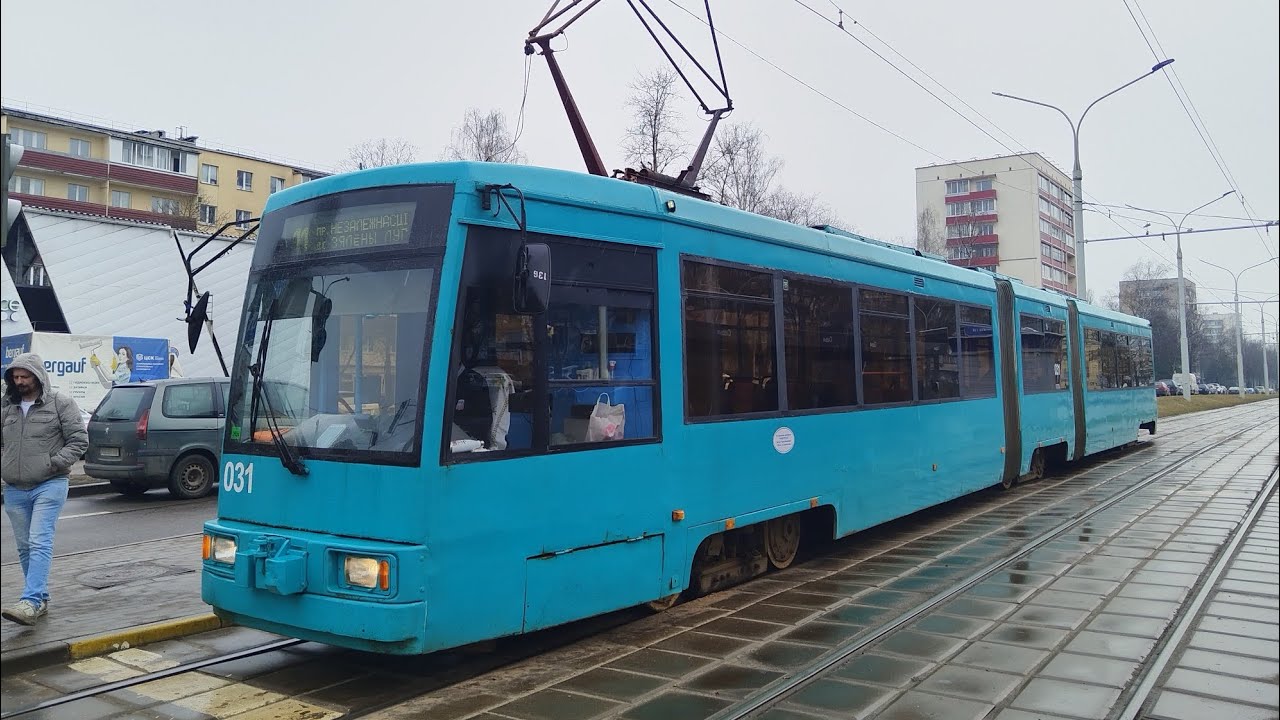 Минск. Поездка на трамвае БКМ 743. б.031. маршрут 11. 26.03.25