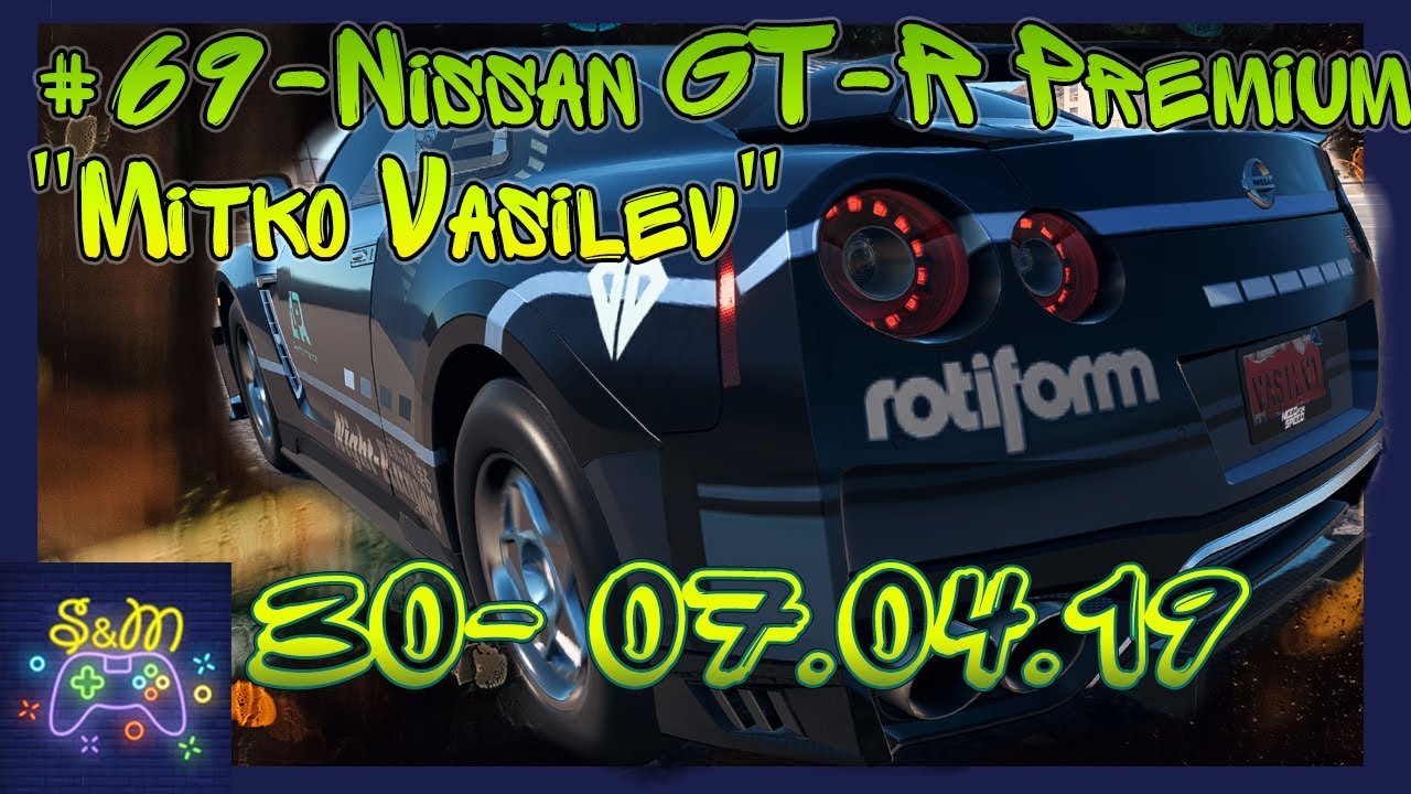 Need for speed porzucony samoch&oacute;d Nissan GT-R
