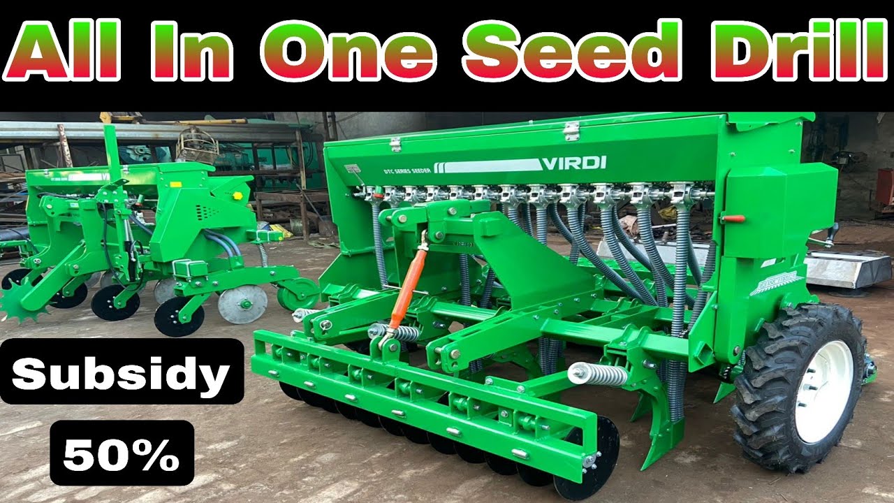 Virdi seed drill || All in one || Full Information in this video || #seeddrill