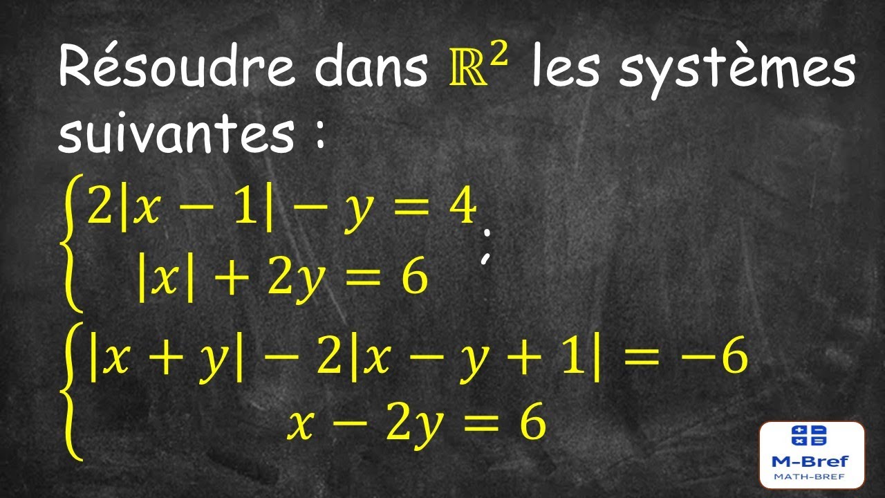 Notions de Logique : Exercice 17 page 70 ,1^è𝑟𝑒  𝑆𝐶 𝑀𝐴𝑇𝐻 , 𝐴𝐿 𝑀𝑂𝐹𝐼𝐷 𝐸𝑁 𝑀𝐴𝑇𝐻