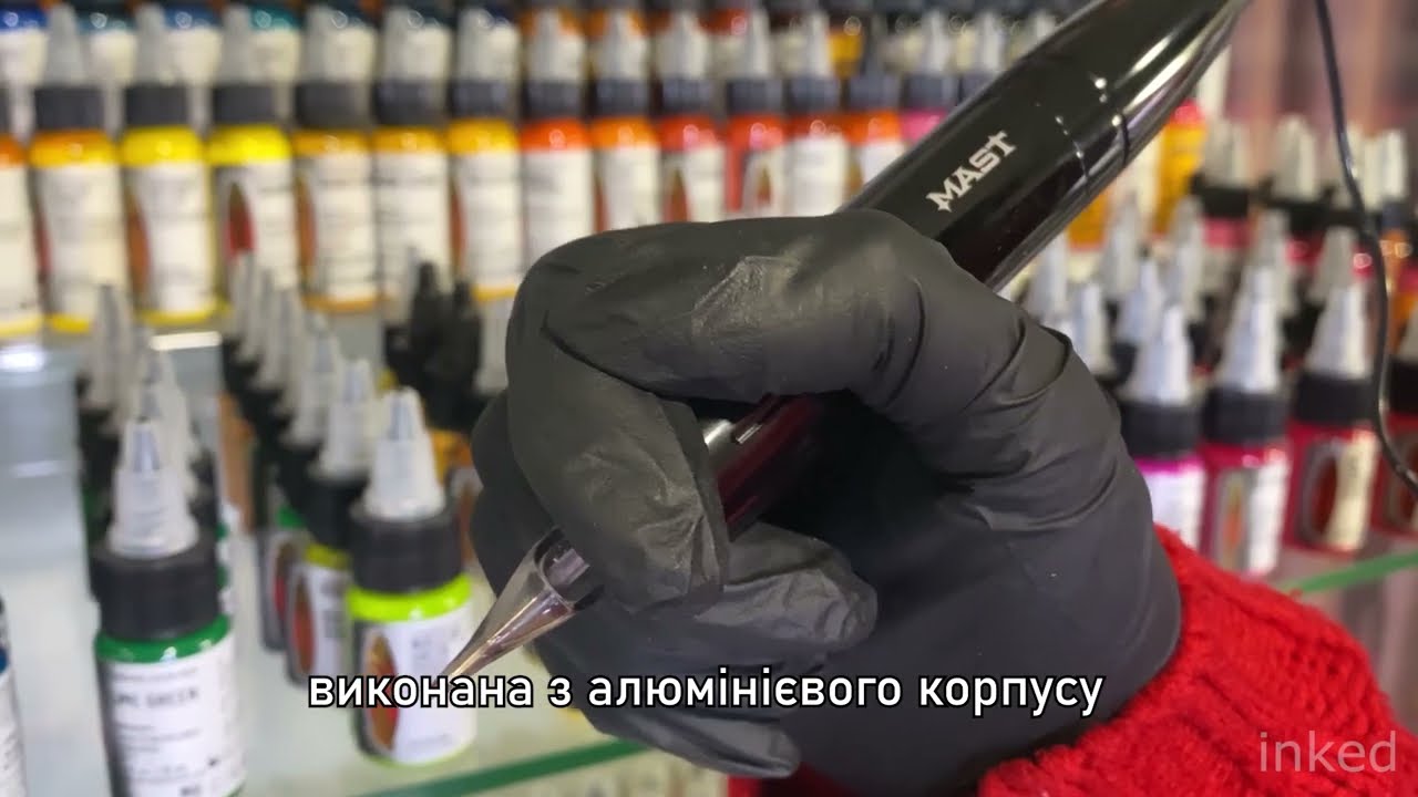 Тату машинка MAST Magi Pen