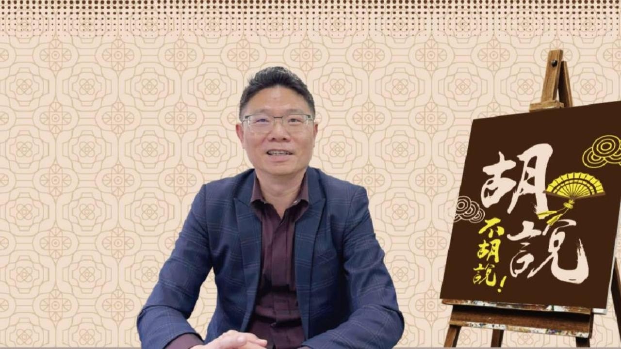 小說：中國文學史（下）02--李白