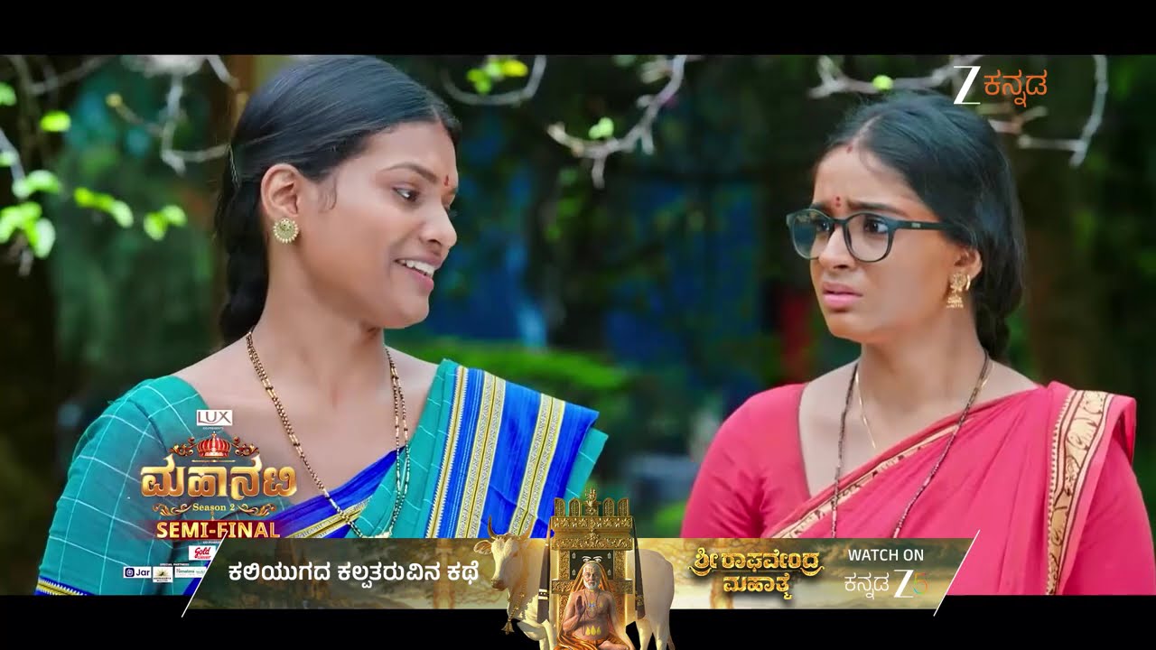 Mahanati S2 | Ep - 39 | Best Scene | Oct 26 2025 | Zee Kannada