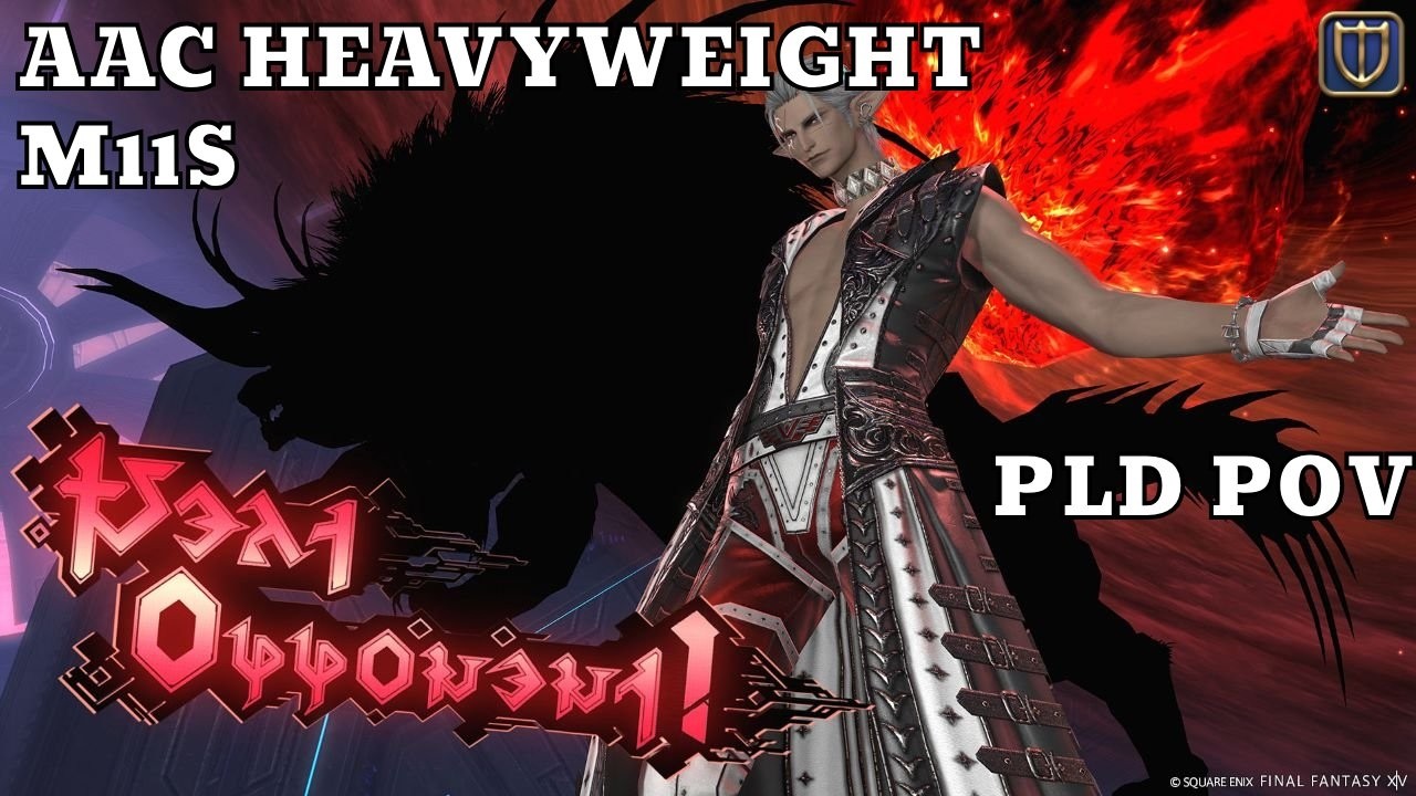 FFXIV M11S - PLD MT POV