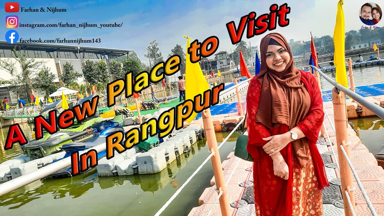 We are at Chickli Park Rangpur - চিকলী পার্ক রংপুর | Water park | Farhan & Nijhum | Vlog- 48 | 2021