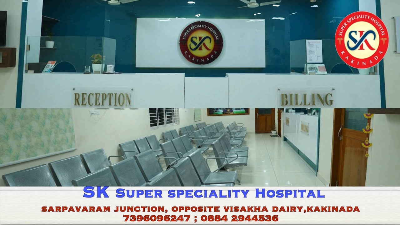 Sk Super Speciality Hospital