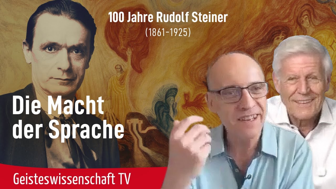 Die Macht der Sprache - Geisteswissenschaft TV