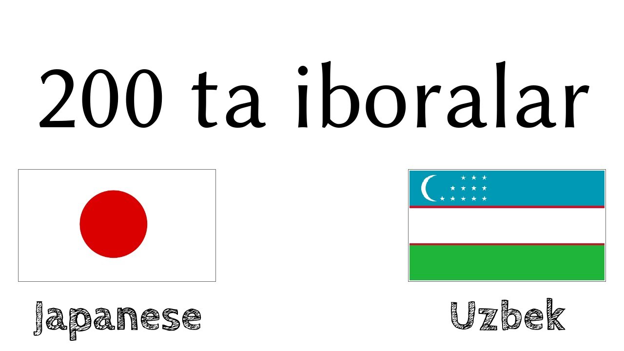 200 ta iboralar - Yaponcha - Oʻzbekcha