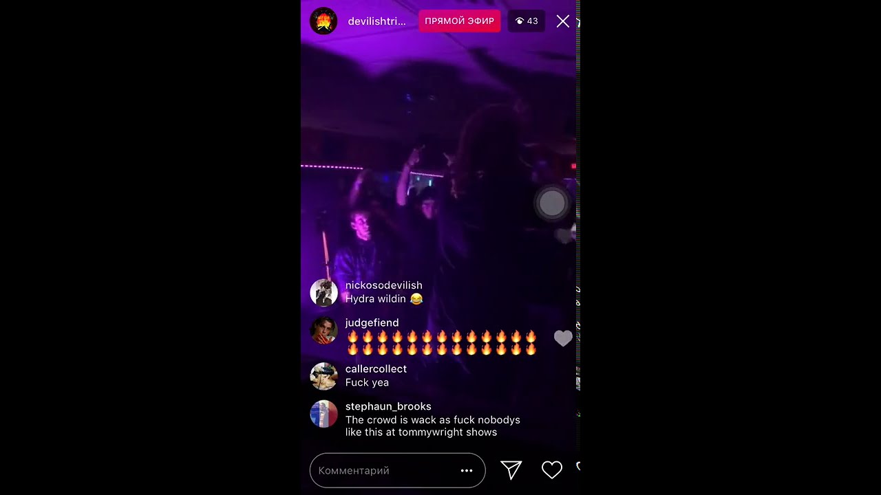 DEVILISH TRIO (LIVE) - DALLAS, TX - DUNGEON SESSIONS 2 - FEB 24, 2018