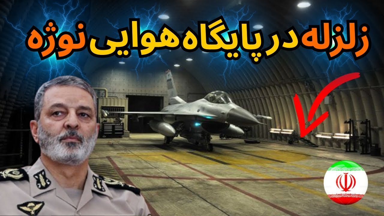 ورود جنگنده های سوخو۳۵ به ایران : چرا نوسازی آشیانه ها ناگهانی شد؟