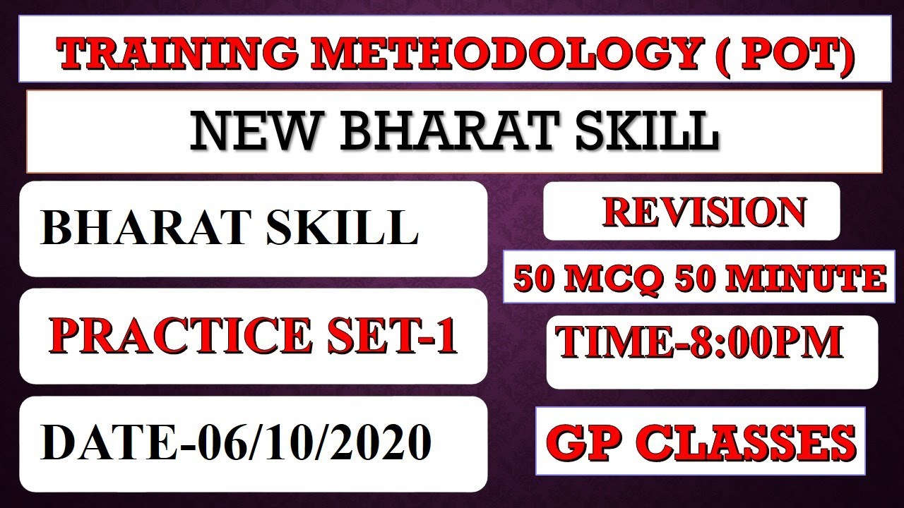 NEW BHARAT SKILL SET-1 Live Class // POT MCQ // TM MCQ (POT)