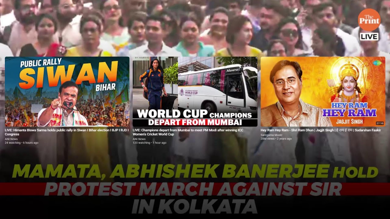 LIVE: Mamata Banerjee, Abhishek protest march against SIR in Kolkata Banerjee holds massive