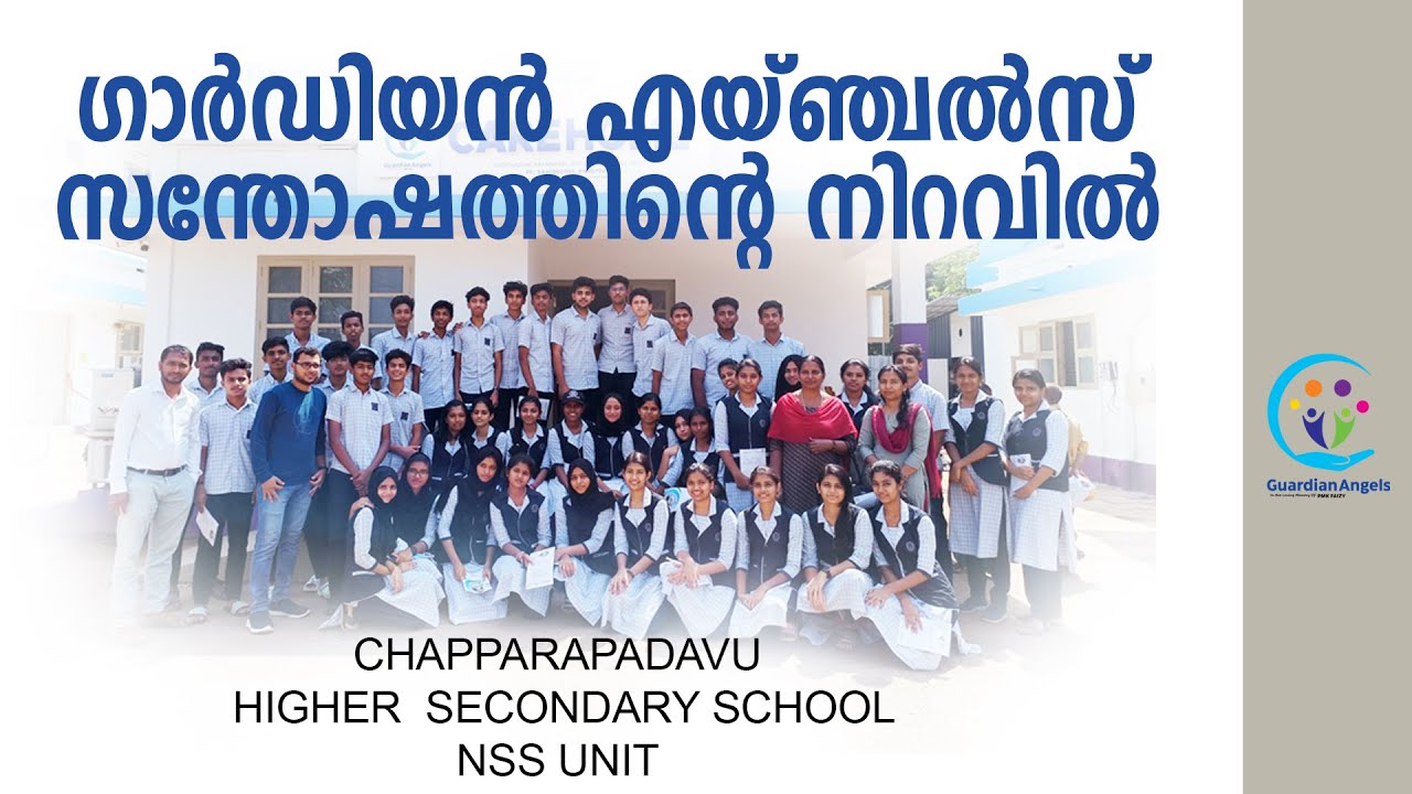 Chapparapadavu Higher Secondary School Nss Unit Care Home Visiting
