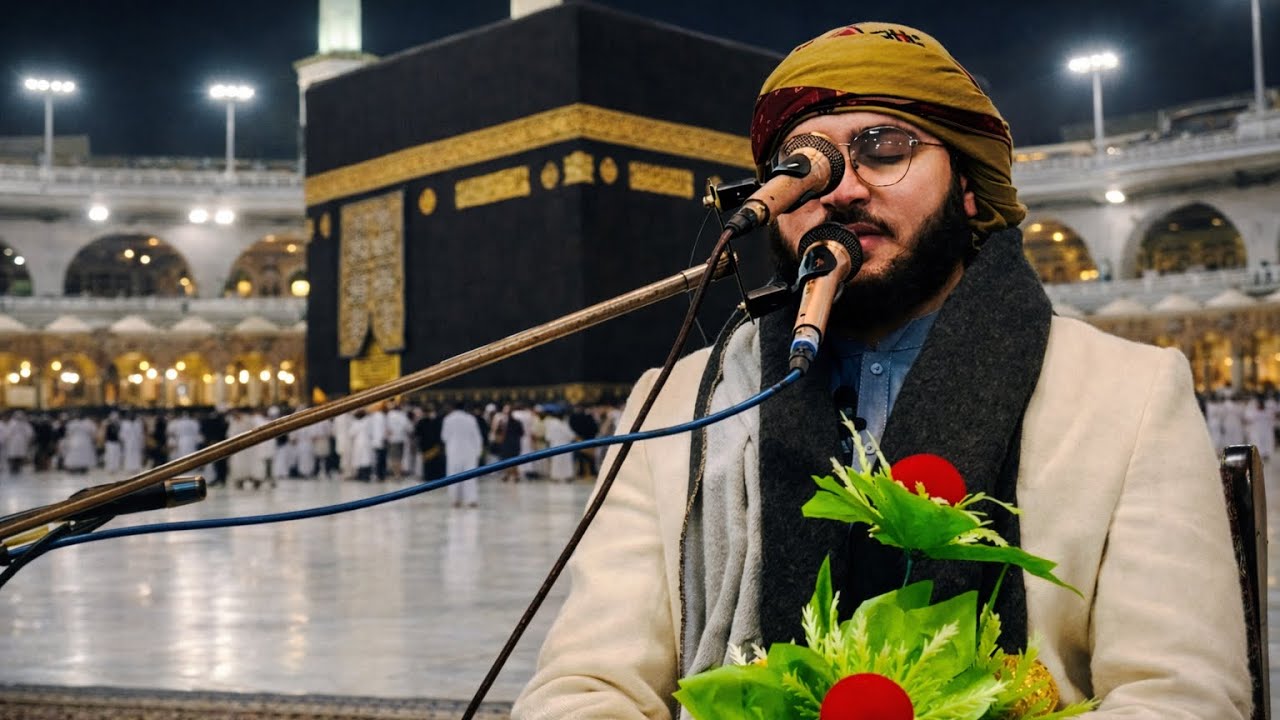 Surah Al-Ahzab & Surah Al-Adiyat |Beautiful Quran Recitation | Heart Touching Tilawat