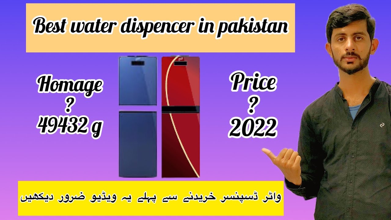 Water dispenser - Homage water dispenser price in Pakistan 2022.  #homeappliances  #reveiwwithdani