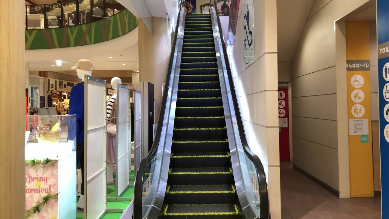 【浜松市 浜北区】サンストリート浜北店 エスカレーター（HITACHI）