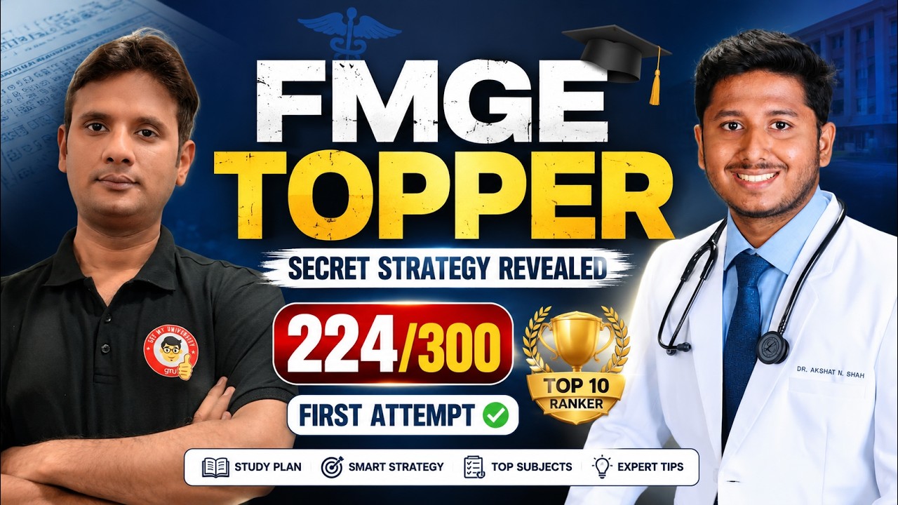 FMGE 2026 Topper Interview | 224/300 in First Attempt | Complete Preparation Strategy & Tips 🔥