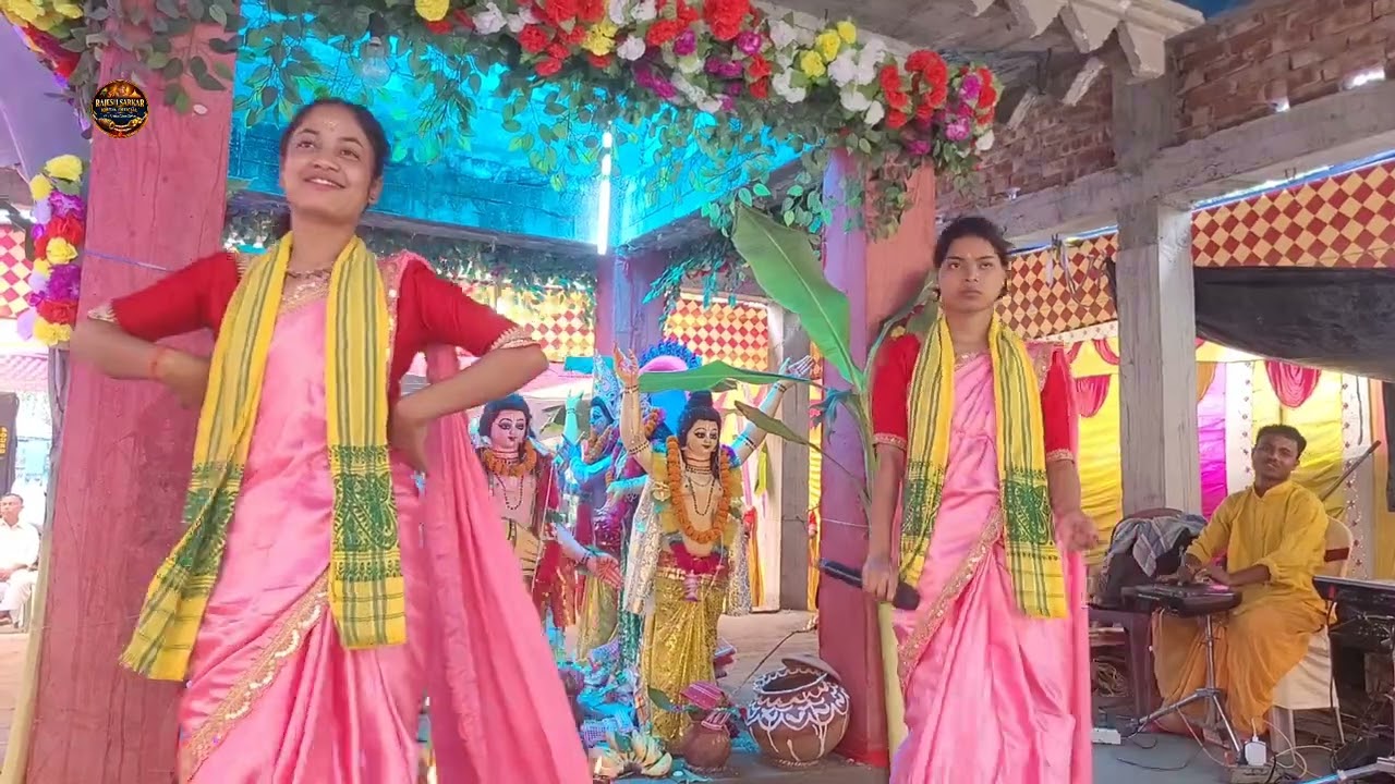 international kirtan darbar