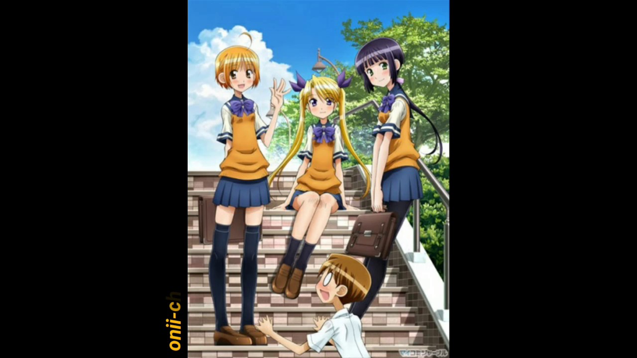 onii-chan no koto Nanka Zenzen suki