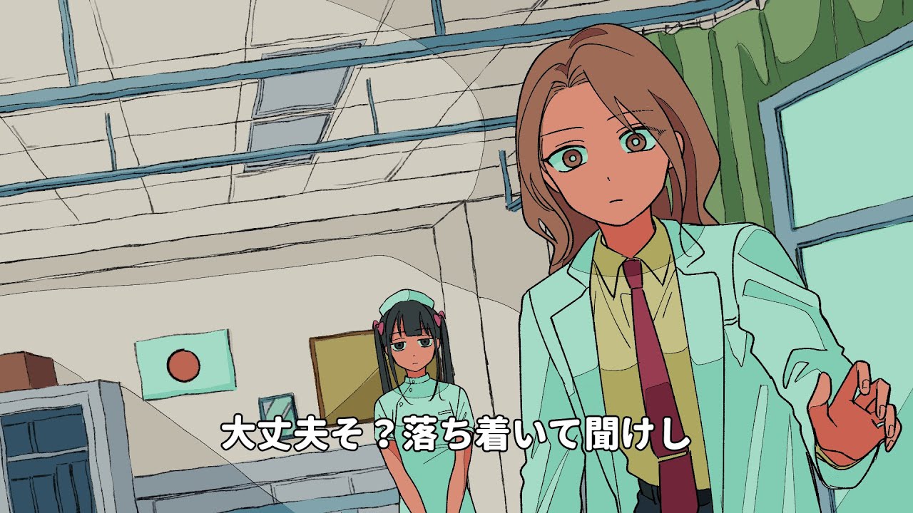 ギャル「大丈夫そ？落ち着いて聞けし」 #パラ高