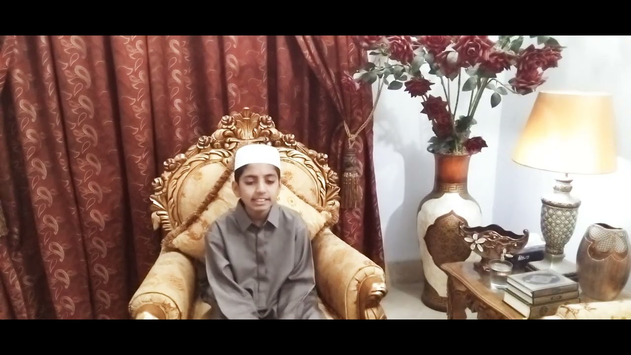 الجزء ٢سیقول السفھاءسورة البقرة مَدَنِيَّة .