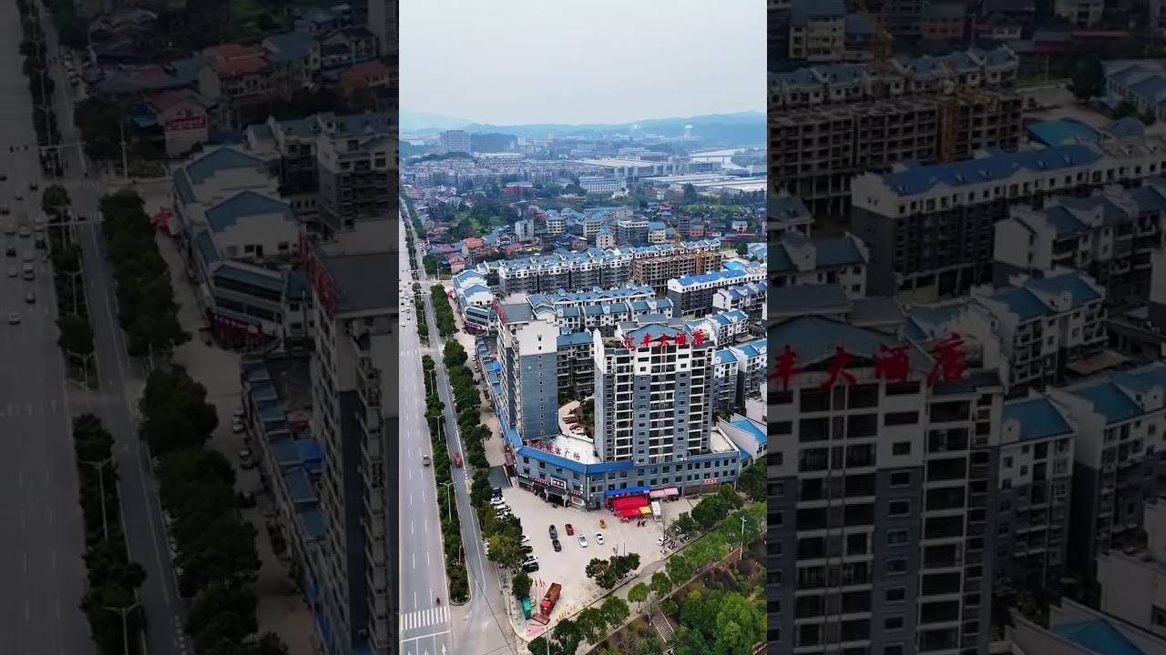 中方县！#中方县 #福地怀化如诗如画#福地怀化懂你如家#第五届湖南旅游发展大会#旅行推荐官@怀化文旅