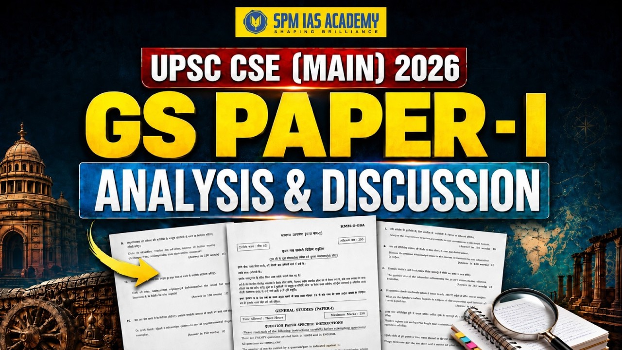 UPSC CSE Mains 2026 GS Paper 1 Analysis| History Answer Writing Strategy | Ashoka, Macaulay & Gandhi