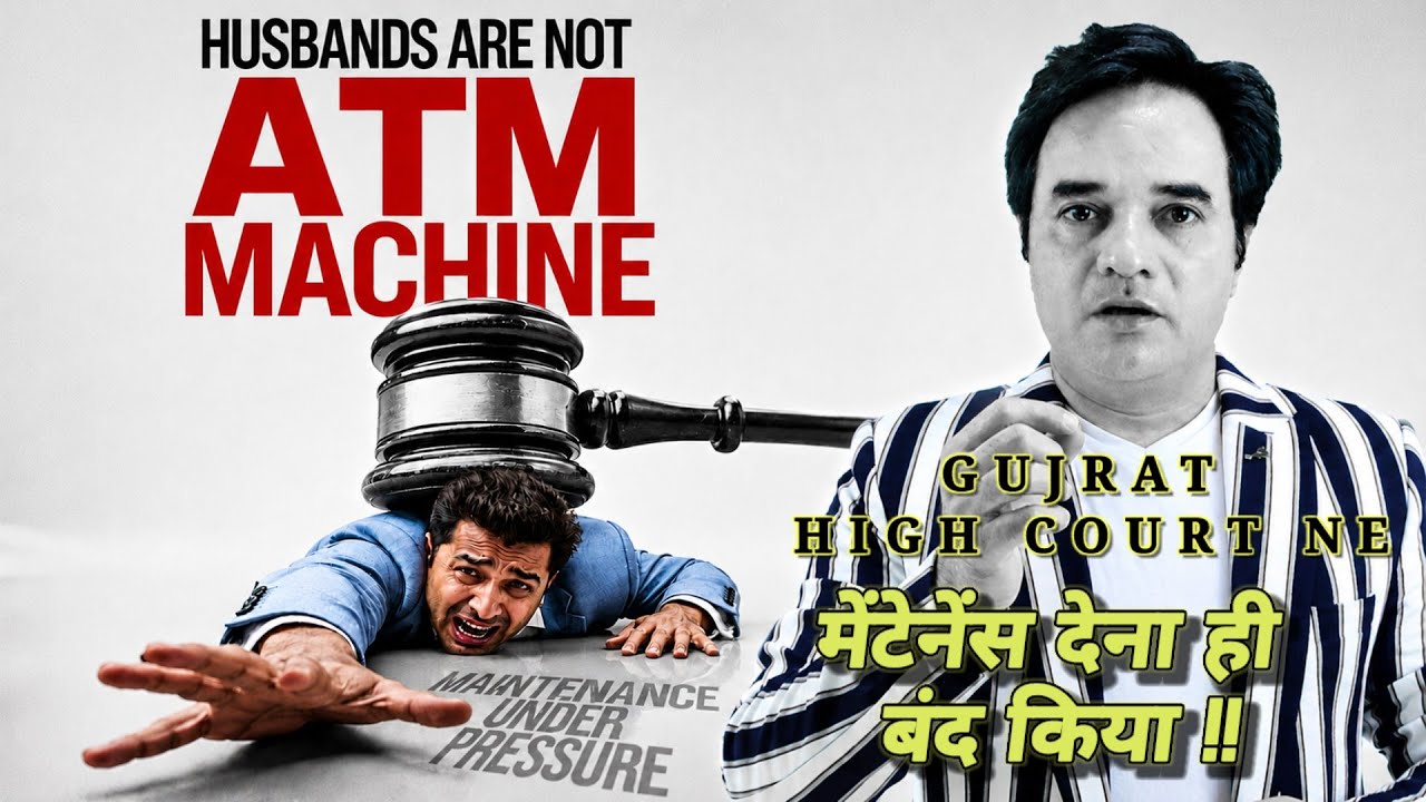 LO AB MAINTENANCE KA JANJHAT HI KHATTAM !! JHUTHI  PATNIYON KI AAYI SHAAMAT !!