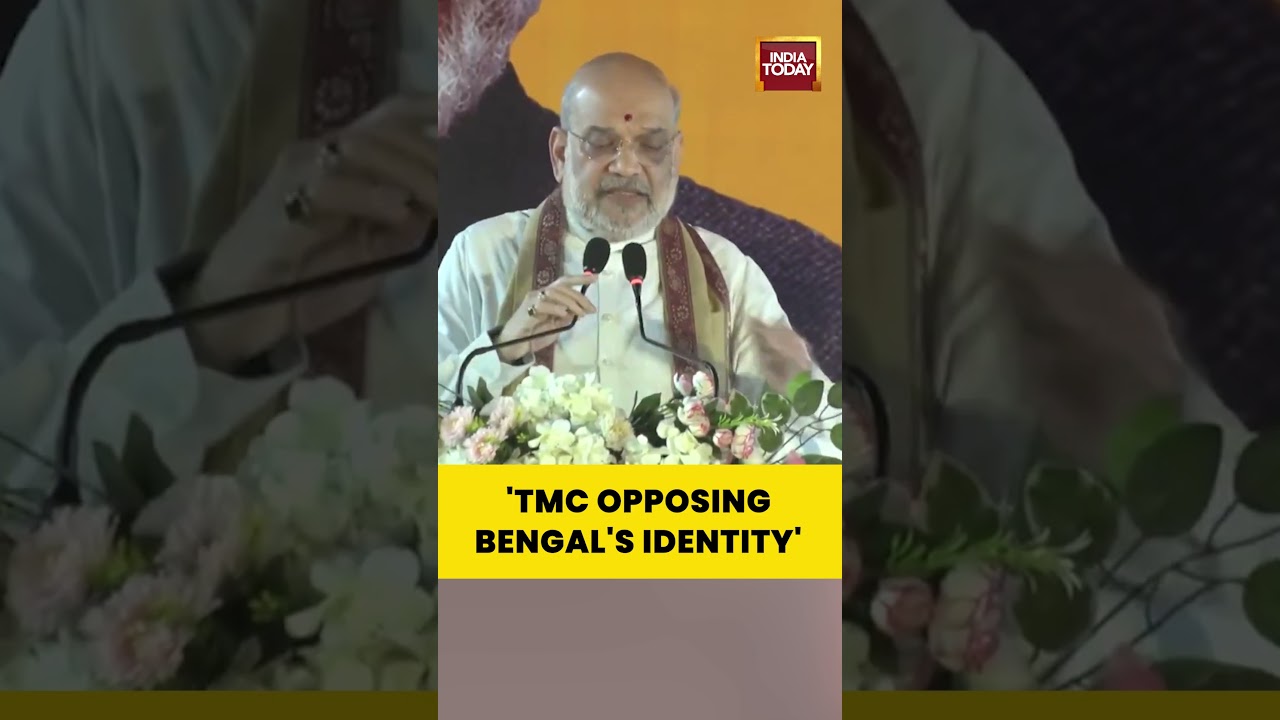 'TMC Opposing Vande Mataram For The Sake Of Vote Bank' | Amit Shah | North 24 Parganas #westbengal