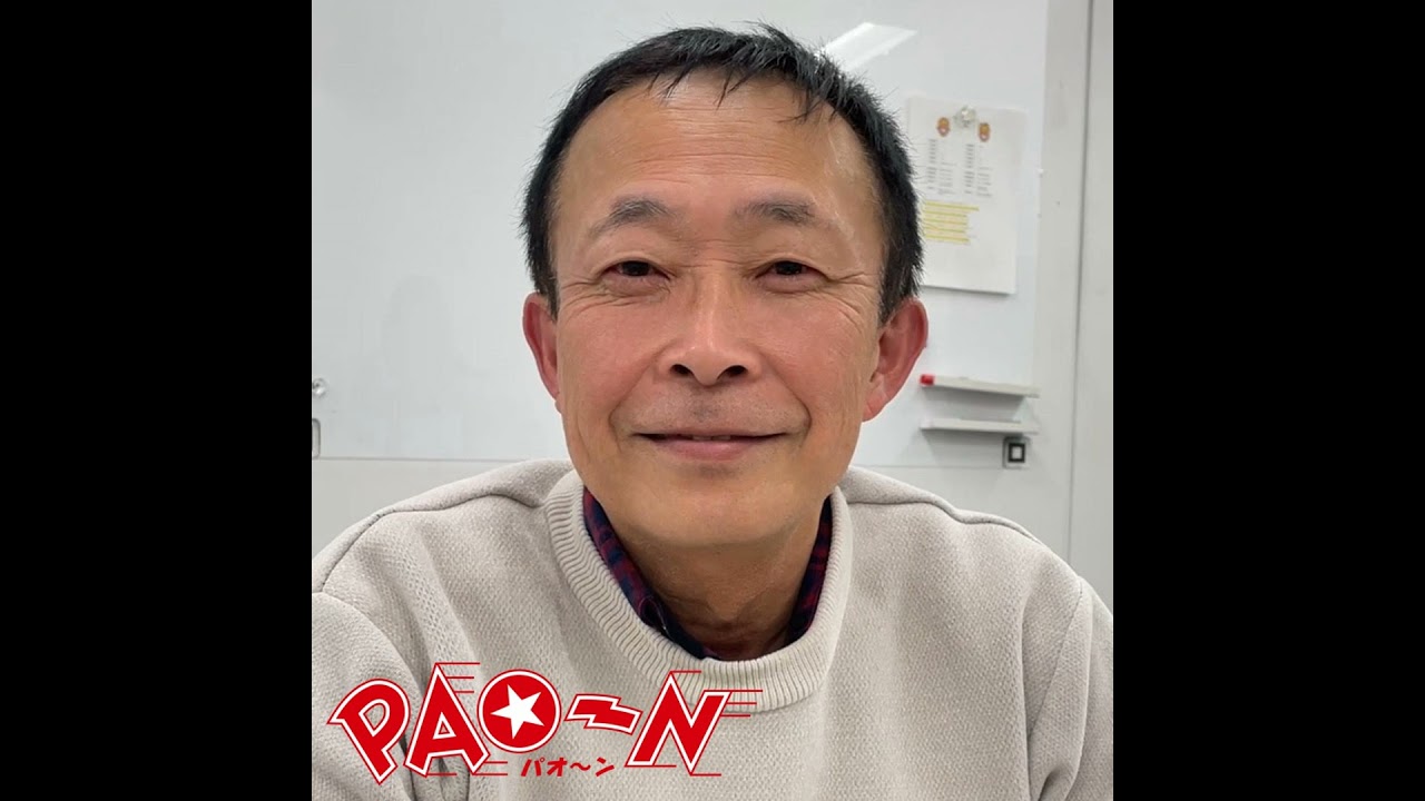 #121「”カワイイ”のカツアゲ」