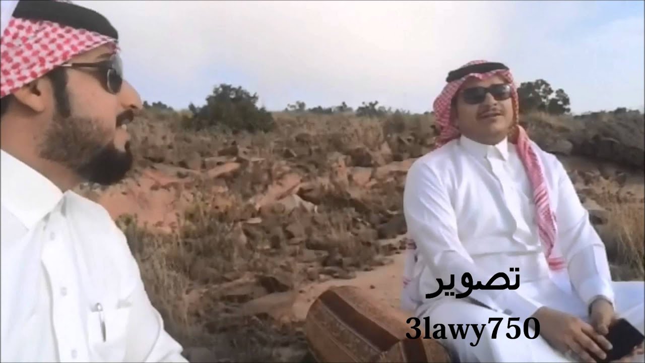 صدتك عني غريبة , فهد الشهراني وسعيد بن مانع