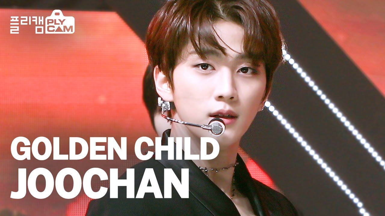 [플리캠 4K 가로] Golden Child JOOCHAN 'Burn it(안아줄게)' (골든차일드 주찬)│Simply K-Pop Ep.455