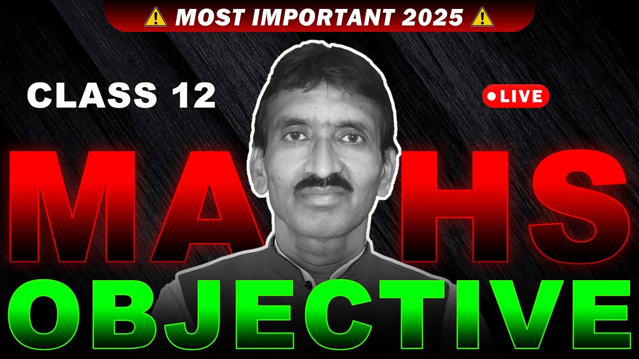 Class 12th M.P Board Maths all important objectives in one shot | class 12th maths IMP question