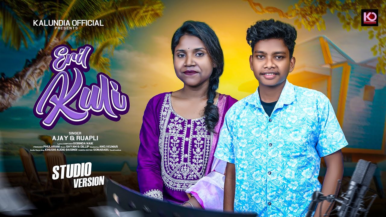 ERIL KULI II NEW SANTALI SEMI TRADITIONAL SONG 2025 II STUDIO VERSION II AJAY & RUPALI