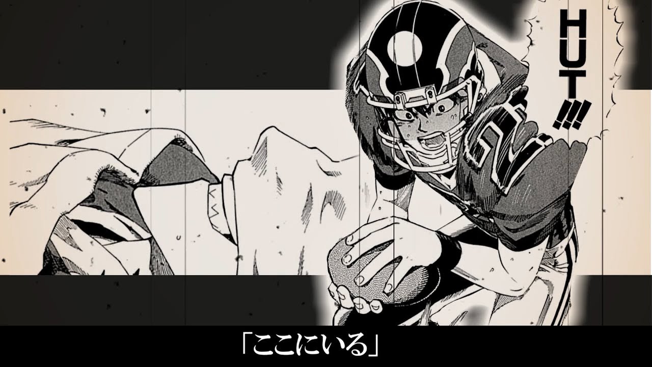 【 静止画MAD】アイシールド21  プライド革命＊奏音69