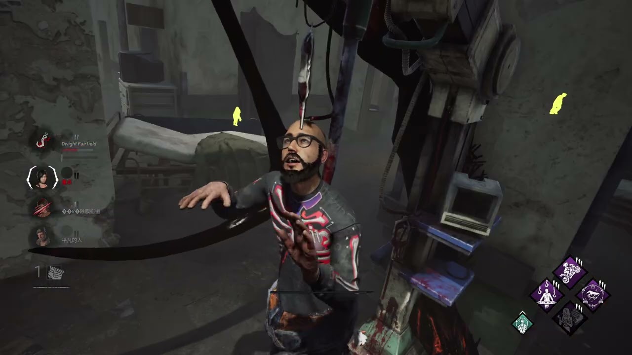 Dead by Daylight   Chaos Event Dwight Fairfield vs The Deathslinger
