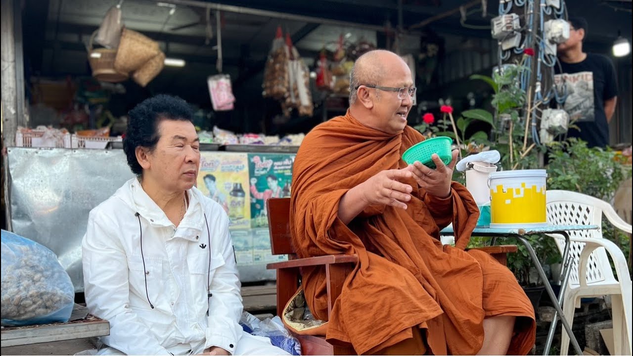 ถ่ายทอดสด! #พระสิ้นคิด บิณฑบาต ช่องเม็ก 7/2/69 #พุทธอุทยานที่พักสงฆ์วัดป่าบ่อน้ำพระอินทร์