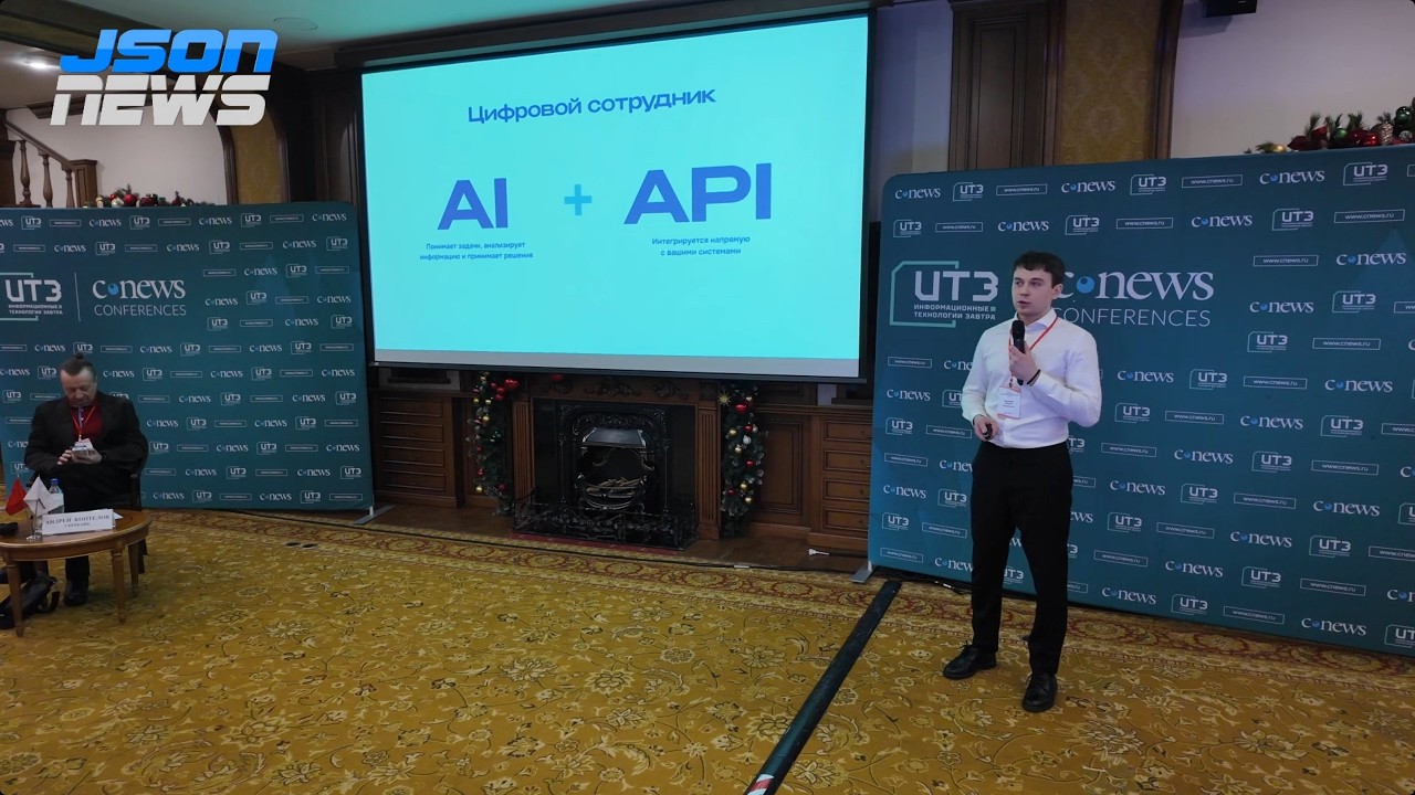 Цифровые сотрудники: как ИИ заменяет ручной труд - Инфомаксимум