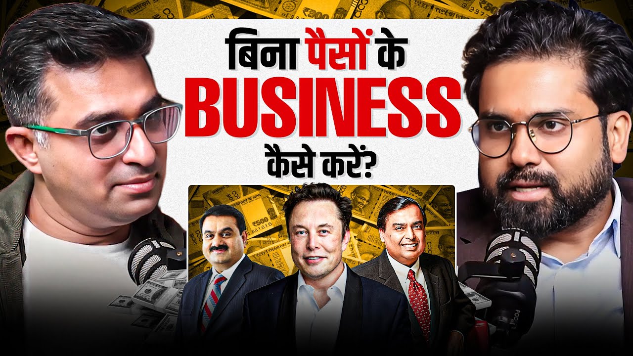 Business Start Kare : Zero Capital | How To Make Money in India- 2026 Strategy Ft. VEEKKAS K JHA