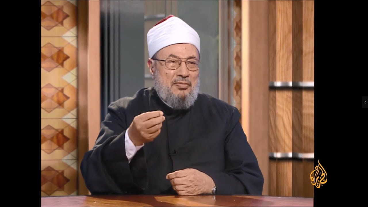 الإسلام والفن | العلامة الشيخ يوسف القرضاوي | الشريعة والحياة