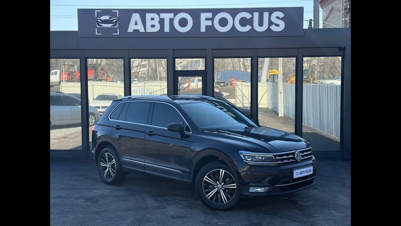 Volkswagen Tiguan 2017 2.0 TDI