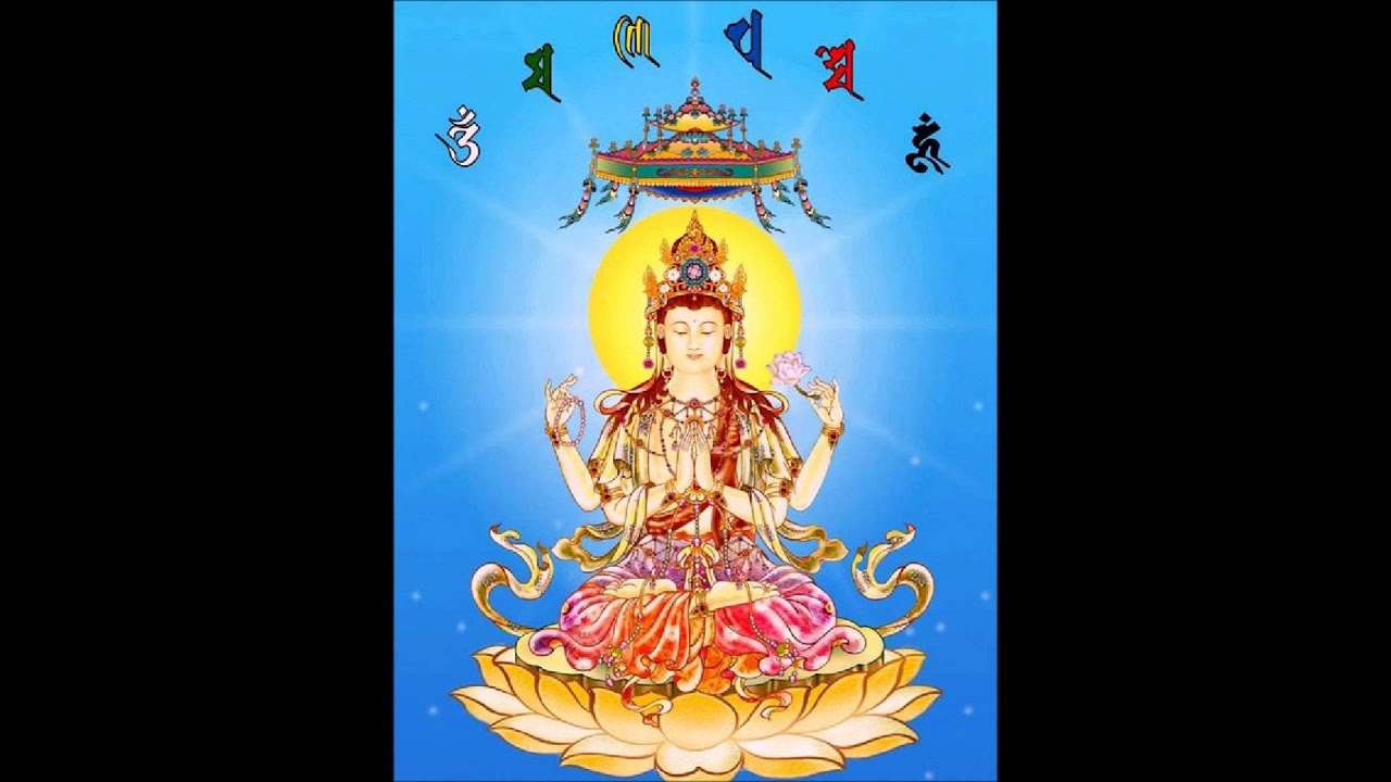 大慈大悲觀世音 ~ 齊豫