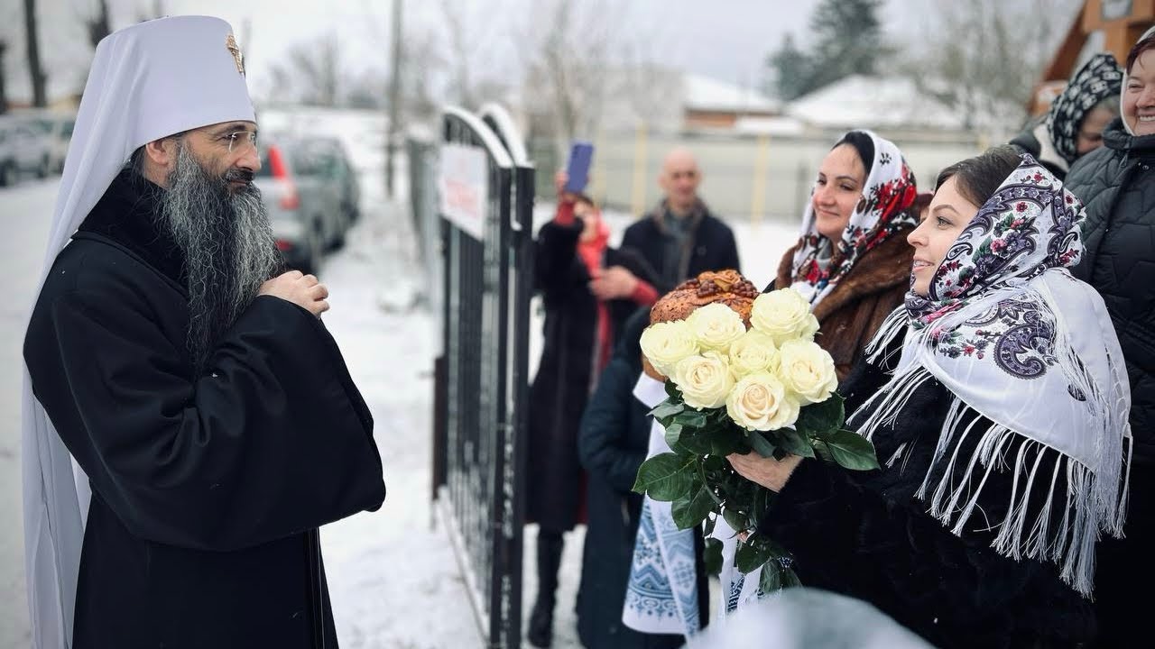 Віддання свята Різдва Христового