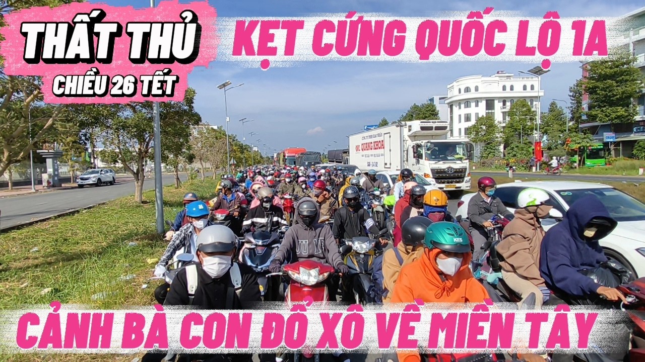 THẤT THỦ