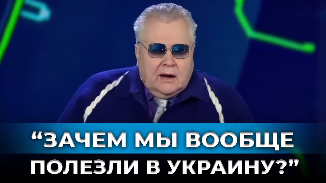 Донбасс «только чудом», Россия истощается: неожиданные признания на федеральном шоу!