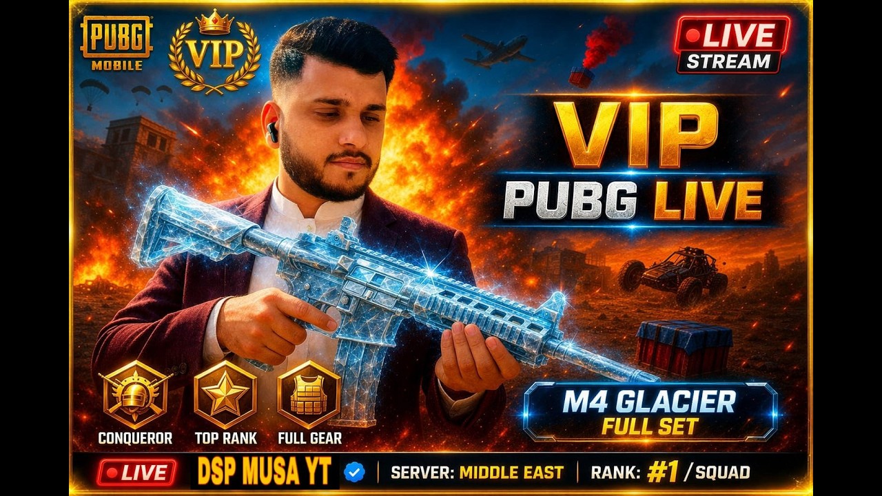 i9-14900K RTX 5060 8GB | PUBG Mobile LIVE Stre | DSP Musa #pubg #livestream #bgmi #shorts