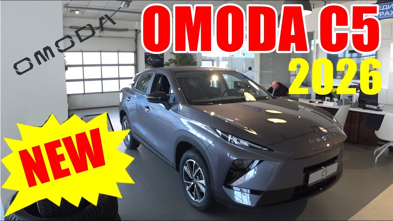 OMODA C5 НОВИНКА 2026 ! ВАРИАТОРА БОЛЬШЕ НЕТ, ТОЛЬКО РОБОТ, ЦЕНА ОТ 2.3 млн