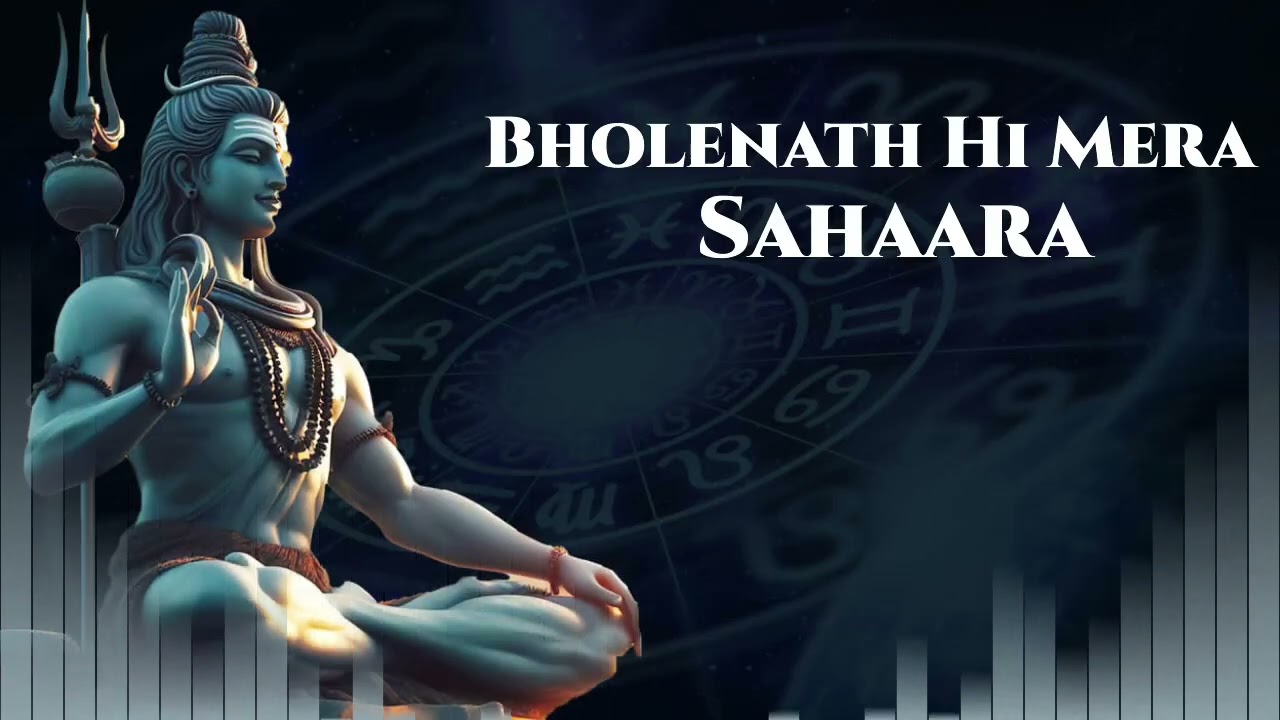 Bholenath Hi Mera Sahaara 🔱 | Heart Touching Shiv Bhajan | Peaceful Devotional Song | Bhajan 2026