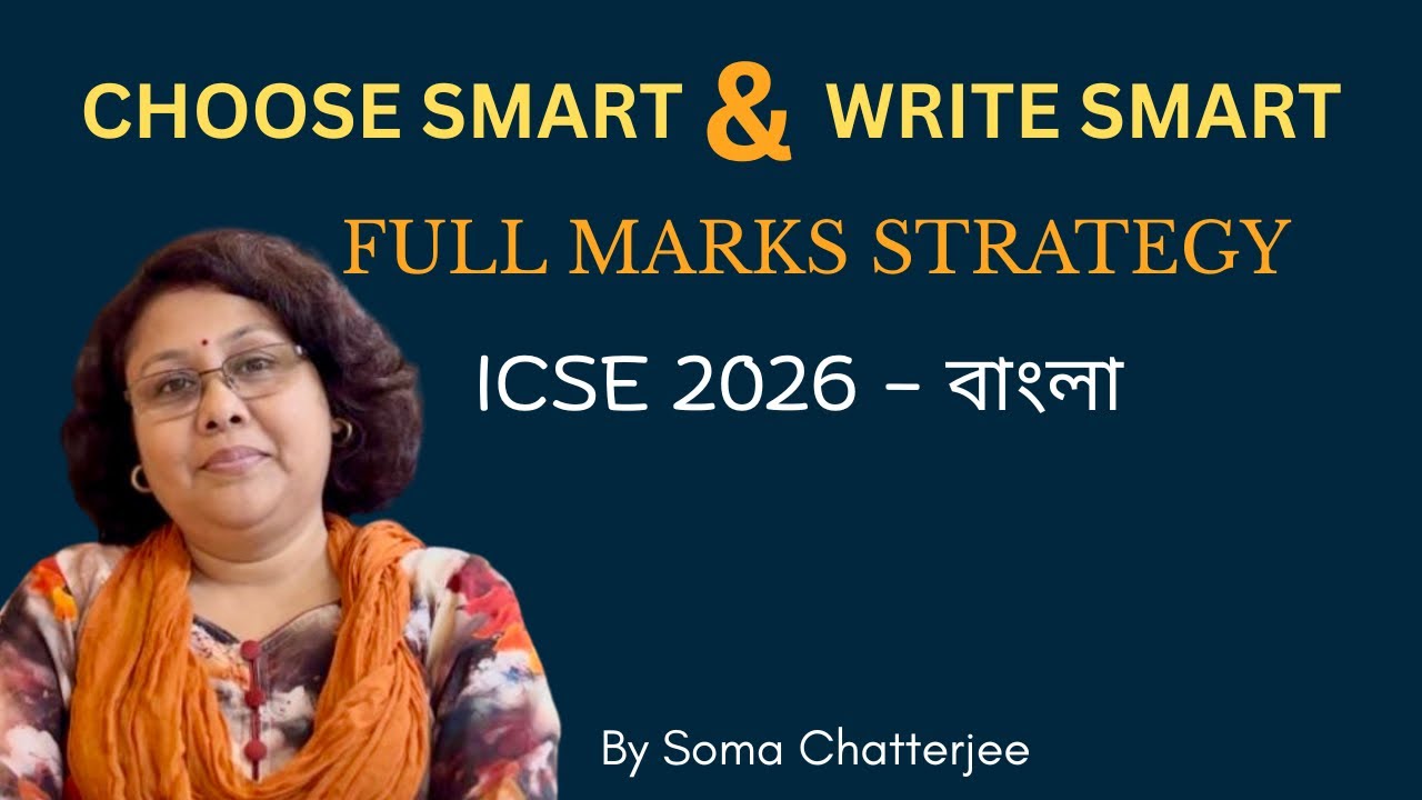 ICSE Bengali 2026 | Smart Scoring Guide